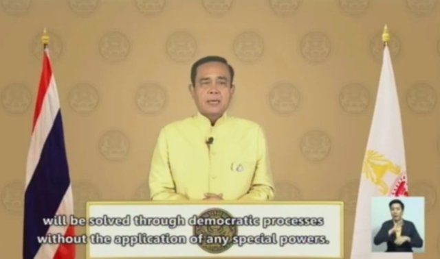 PM pleads for cooperation from all Thais in NCPO farewell speech PM pleads for cooperation from all Thais in NCPO farewell speech