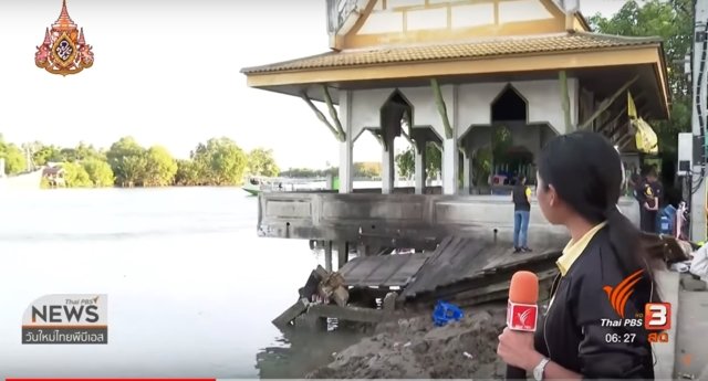 Body recovered from Mae Klong as search continues after collapse of pavilion Body recovered from Mae Klong as search continues after collapse of pavilion