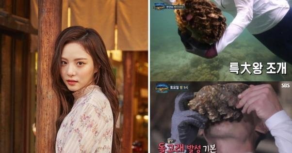 Korea’s SBS withdraws controversial ‘Law of the Jungle’ and removes producer Korea’s SBS withdraws controversial ‘Law of the Jungle’ and removes producer