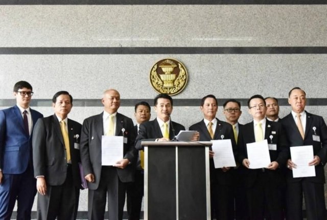 Opposition seek PM’s explanation over oath-taking controversy Opposition seek PM’s explanation over oath-taking controversy