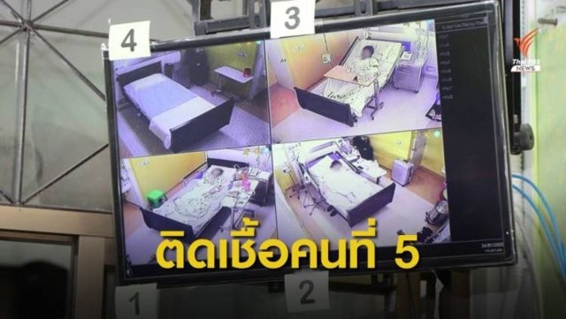 Thailand’s 5th coronavirus case admitted to Rajvithi Hospital Thailand’s 5th coronavirus case admitted to Rajvithi Hospital