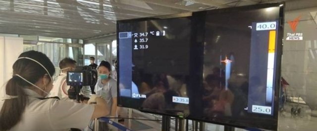 Eight confirmed coronavirus cases in Thailand so far Eight confirmed coronavirus cases in Thailand so far