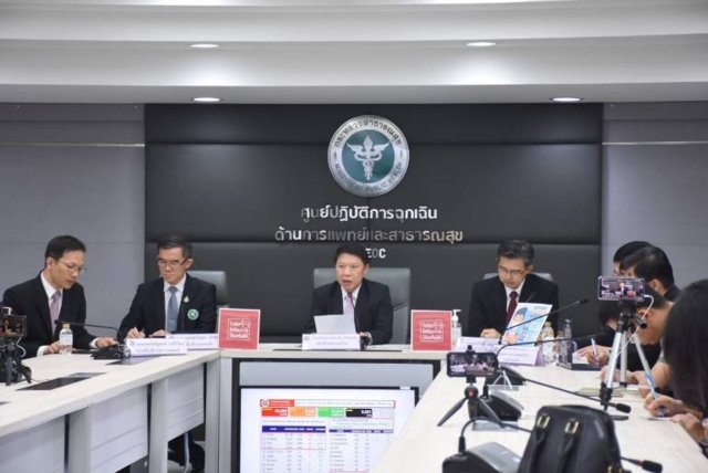 Thailand reports 4 new COVID-19 cases Thailand reports 4 new COVID-19 cases