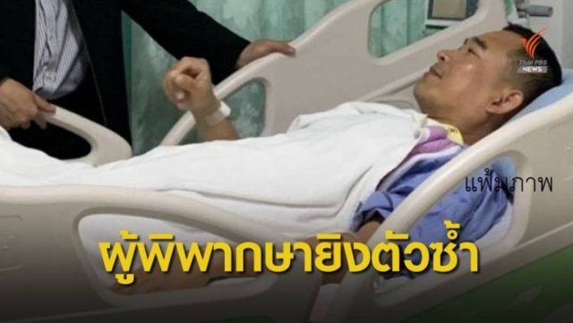 Judiciary refutes suicidal judge’s accusation of interference in his case Judiciary refutes suicidal judge’s accusation of interference in his case