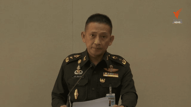 Thai army orders probe into General who allegedly let 152 Thais from US go home Thai army orders probe into General who allegedly let 152 Thais from US go home
