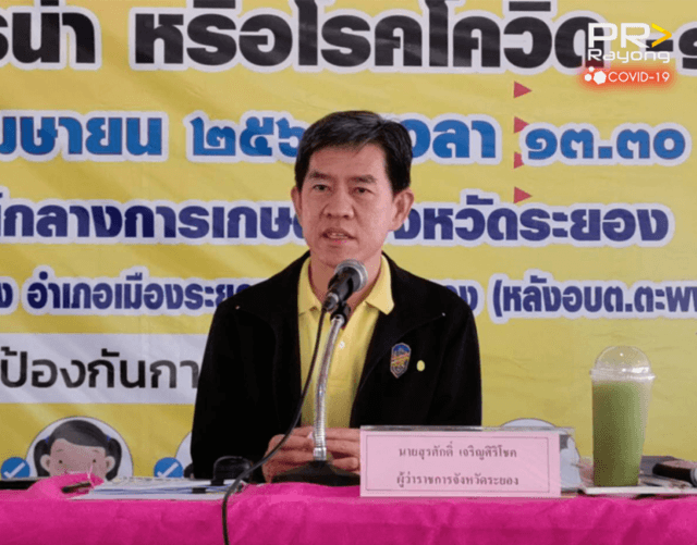 Thailand reports youngest COVID-19 case so far Thailand reports youngest COVID-19 case so far