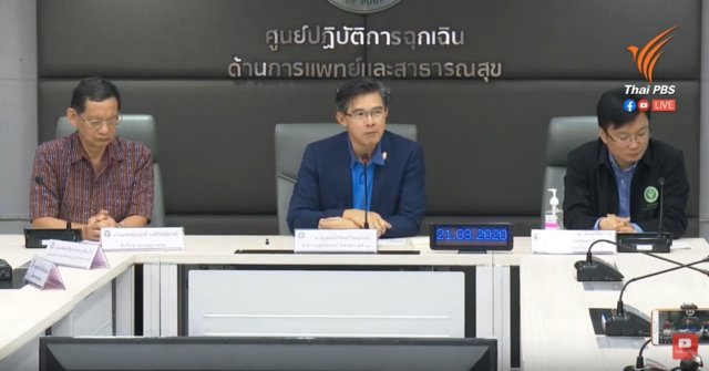 Thailand’s COVID-19 death toll jumps to 5 with 91 new confirmed cases Thailand’s COVID-19 death toll jumps to 5 with 91 new confirmed cases