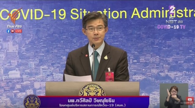 Prayut orders halt to arrivals from overseas to curb virus spread Prayut orders halt to arrivals from overseas to curb virus spread