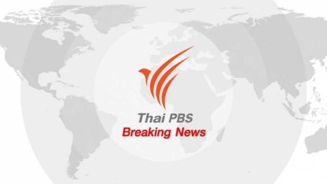Three suspected insurgents killed in Pattani province Three suspected insurgents killed in Pattani province