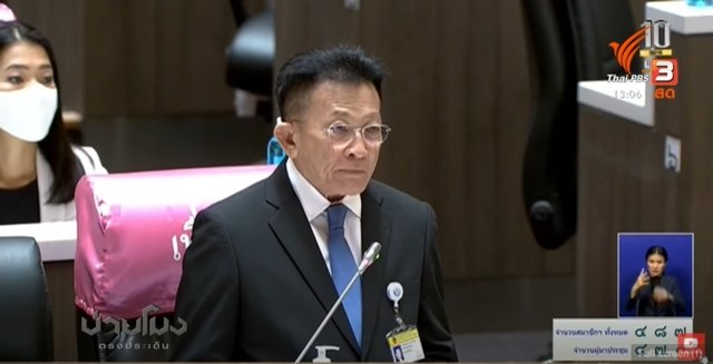 Opposition leader describes three loan decrees as a blank cheque Opposition leader describes three loan decrees as a blank cheque