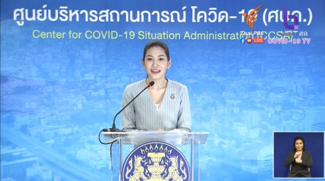 Thailand reports a single new COVID-19 case and no fatalities today Thailand reports a single new COVID-19 case and no fatalities today