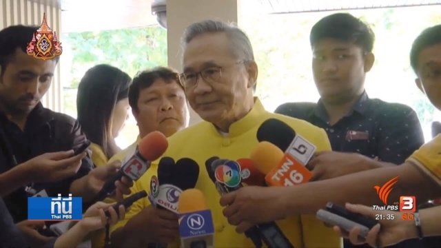 Thai Foreign Minister says Government cannot do anything about Wanchalerm’s case Thai Foreign Minister says Government cannot do anything about Wanchalerm’s case