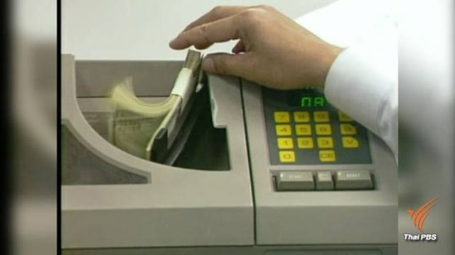 Thai commercial banks asked to suspend interim dividends and share buybacks Thai commercial banks asked to suspend interim dividends and share buybacks