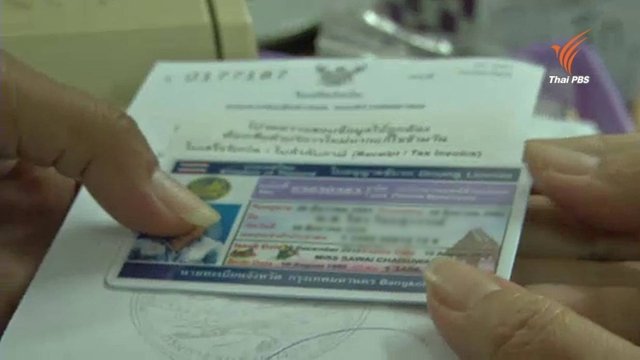 Elderly drivers with driving licenses for life to undergo fit to drive tests Elderly drivers with driving licenses for life to undergo fit to drive tests