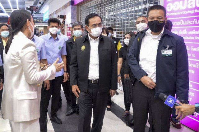 Four new COVID-19 cases in state quarantine reported in Thailand Four new COVID-19 cases in state quarantine reported in Thailand