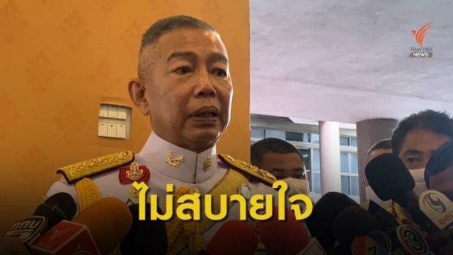 Army chief concerned about activist criticism of Thai Monarchy on social media Army chief concerned about activist criticism of Thai Monarchy on social media
