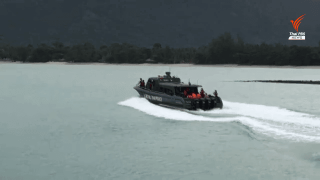 Two Samui Island ferry survivors rescued but the skipper dies Two Samui Island ferry survivors rescued but the skipper dies