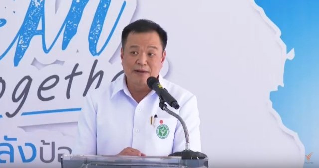 Thai Health Ministry to oppose resumption of the use of toxic farm chemicals Thai Health Ministry to oppose resumption of the use of toxic farm chemicals
