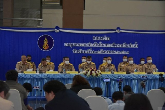 The Royal Thai Navy agrees to submarine budget reduction The Royal Thai Navy agrees to submarine budget reduction