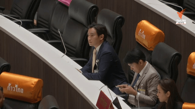 Kao Klai’s motion to amend Section 272 aborted as some MPs withdraw support Kao Klai’s motion to amend Section 272 aborted as some MPs withdraw support