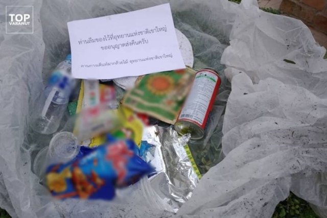 Environment Minister orders litter in national park returned to the litterbugs Environment Minister orders litter in national park returned to the litterbugs