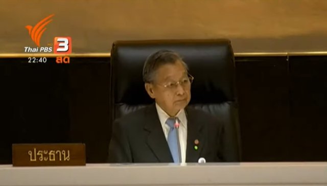 Speaker says he was led to believe there would be a vote on constitutional amendments Speaker says he was led to believe there would be a vote on constitutional amendments