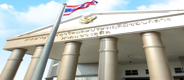 Ex-Meteorological Department chief sent to prison for 3 years and 4 months Ex-Meteorological Department chief sent to prison for 3 years and 4 months