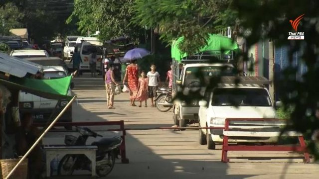 COVID-19 alert in Mae Sot district after Myanmar driver found to be infected COVID-19 alert in Mae Sot district after Myanmar driver found to be infected