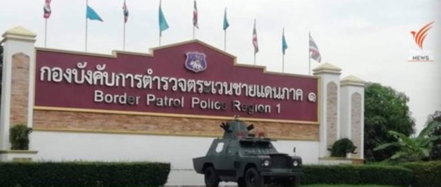Six more detained by police for allegedly abetting Khana Ratsadon protest Six more detained by police for allegedly abetting Khana Ratsadon protest