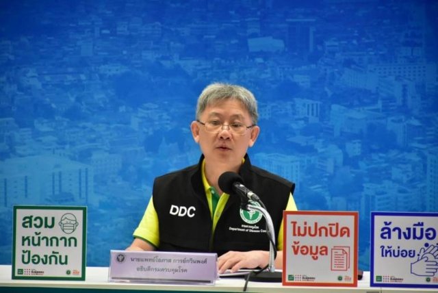 Three new COVID-19 cases linked to Thachilek recorded today in Chiang Rai Three new COVID-19 cases linked to Thachilek recorded today in Chiang Rai