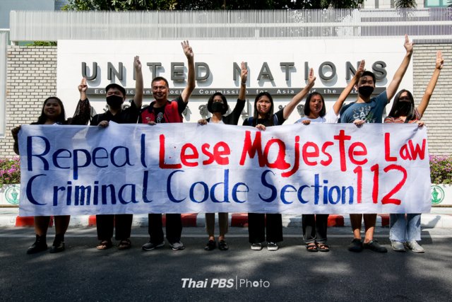 The long and controversial history of Thailand’s law against royal insults The long and controversial history of Thailand’s law against royal insults