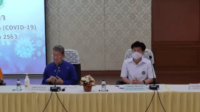 COVID-19 alert in Samut Sakhon after a seafood vendor infected COVID-19 alert in Samut Sakhon after a seafood vendor infected