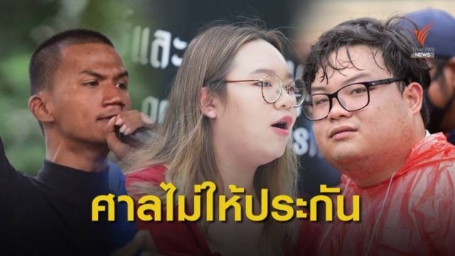 Criminal Court denies bail to three of Thailand’s key protest leaders Criminal Court denies bail to three of Thailand’s key protest leaders