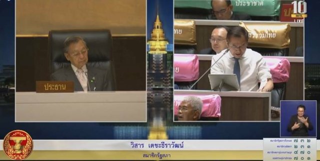 Pheu Thai MP slashes own arm in Thailand’s Parliament in protest against PM Pheu Thai MP slashes own arm in Thailand’s Parliament in protest against PM