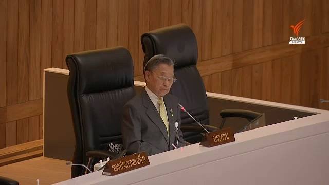 Senators ask Chuan to seek Constitutional Court ruling on constitutionality of 3 draft charter amendments Senators ask Chuan to seek Constitutional Court ruling on constitutionality of 3 draft charter amendments