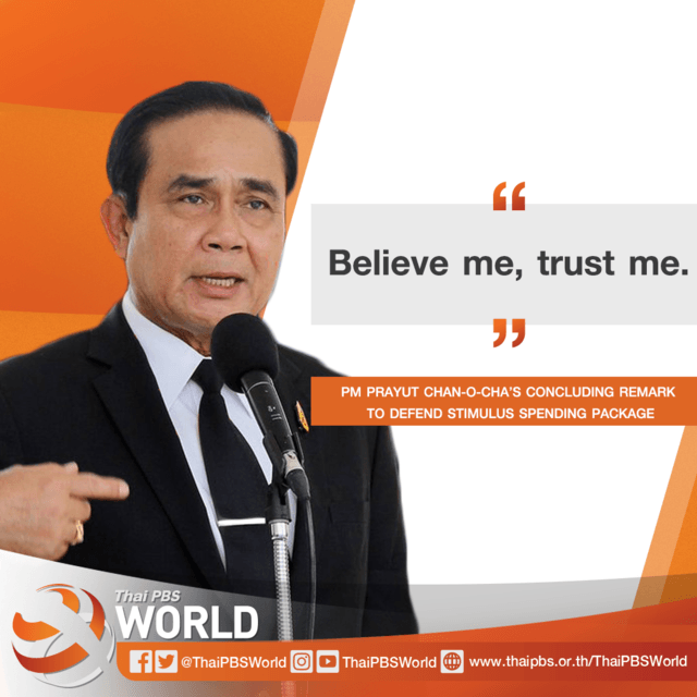 Thai PM says dialogue is the best approach to resolving political conflict Thai PM says dialogue is the best approach to resolving political conflict