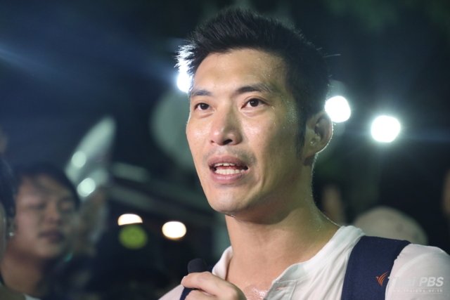 Progressive movement leader Thanathorn encounters royalist resistance in Nakhon Si Thammarat Progressive movement leader Thanathorn encounters royalist resistance in Nakhon Si Thammarat