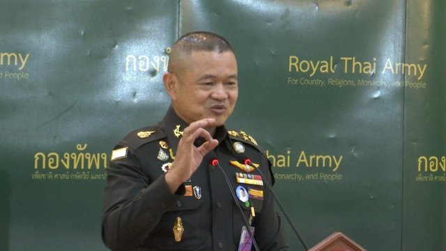 Army to probe suspected suicide of a conscript in Khon Kaen province Army to probe suspected suicide of a conscript in Khon Kaen province