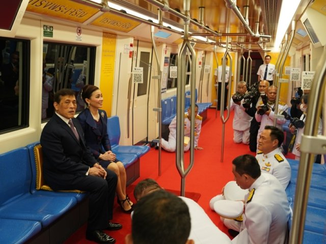 Their Majesties officially open MRT Blue Line Their Majesties officially open MRT Blue Line