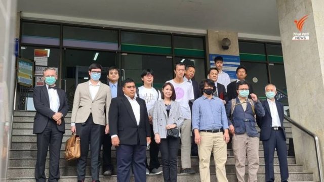 Criminal Court acquits 9 leaders of Pro-Election Group over Pathumwan rally in 2018 Criminal Court acquits 9 leaders of Pro-Election Group over Pathumwan rally in 2018