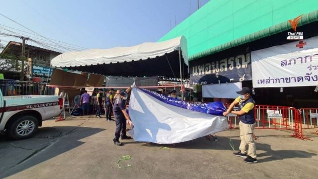 7 factories in Samut Sakhon sealed until end of February, no staff allowed to leave 7 factories in Samut Sakhon sealed until end of February, no staff allowed to leave