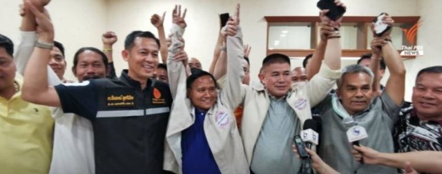 Palang Pracharat defeats Democrat in Nakhon Si Thammarat by-election Palang Pracharat defeats Democrat in Nakhon Si Thammarat by-election