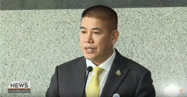 Thai PM asked to rescind appointments of 2 people over allegedly shady backgrounds Thai PM asked to rescind appointments of 2 people over allegedly shady backgrounds