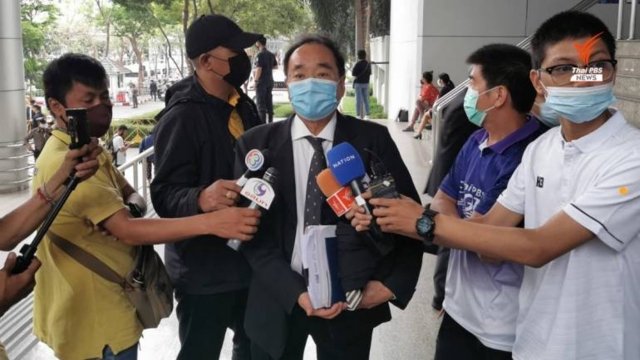 Court holds inquiries into safety of detained Ratsadon leaders Court holds inquiries into safety of detained Ratsadon leaders