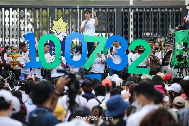 Thailand’s NGO law: Uprooting foreign influence or gagging govt critics? Thailand’s NGO law: Uprooting foreign influence or gagging govt critics?