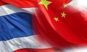 Chinese Embassy in Thailand says controversial Lazada video is unacceptable Chinese Embassy in Thailand says controversial Lazada video is unacceptable