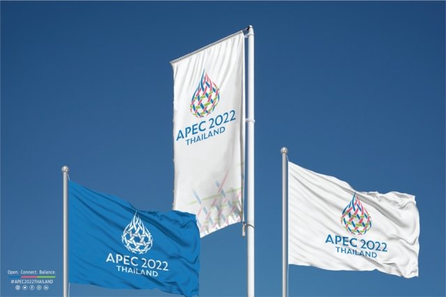 Discussion on “safe passage” among APEC members takes centre stage Discussion on “safe passage” among APEC members takes centre stage
