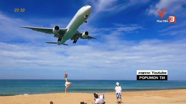 Thailand specifies requirements for reopening to foreign tourists on July 1 Thailand specifies requirements for reopening to foreign tourists on July 1
