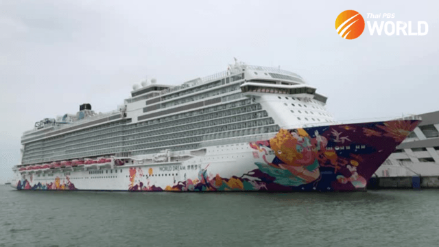 Covid case cuts short Singapore 'cruise to nowhere' Covid case cuts short Singapore 'cruise to nowhere'