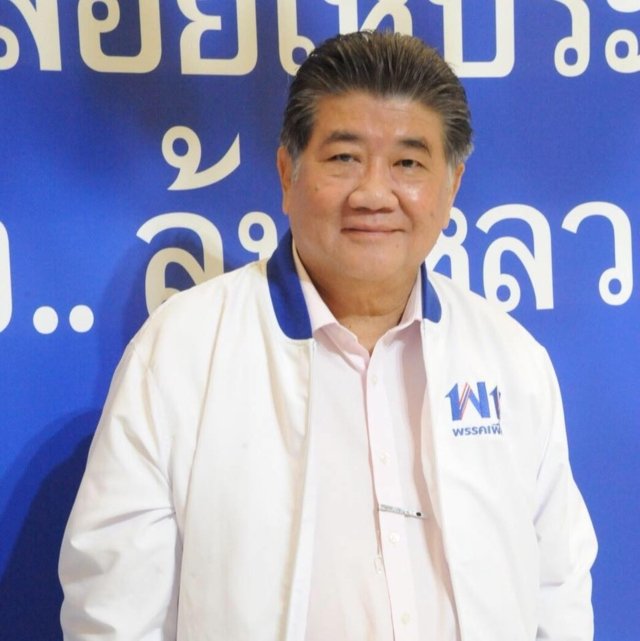 Pheu Thai Party’s dual approach to amending Constitution explained Pheu Thai Party’s dual approach to amending Constitution explained